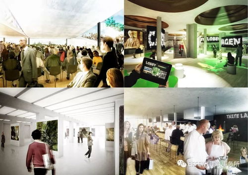 新嘉士伯釀酒廠自助餐廳 effekt建筑事務(wù)所的工業(yè)美學(xué)與功能性設(shè)計(jì)