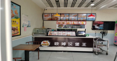 創(chuàng)建國家食品安全示范城市 第四期餐飲服務單位“紅黑榜”公示，自助餐廳服務引關注