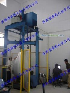 RJW系列微機控制集裝袋拉力試驗機 專業保障包裝安全，精準測試物料承載