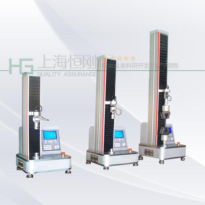 20247；新一代200KN船體式臥式拉力試驗機技術解析與市場現狀